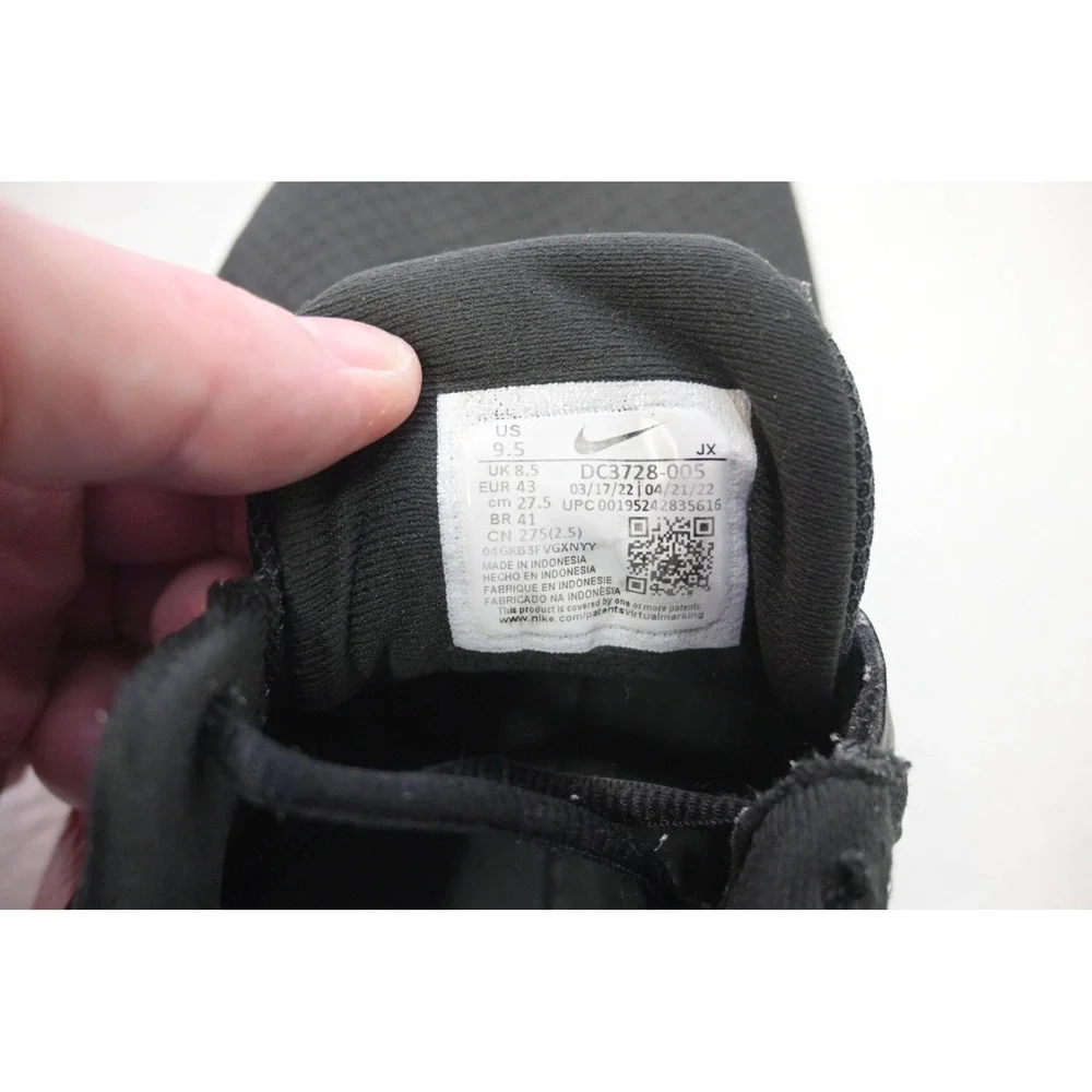 Nike sportswear soft