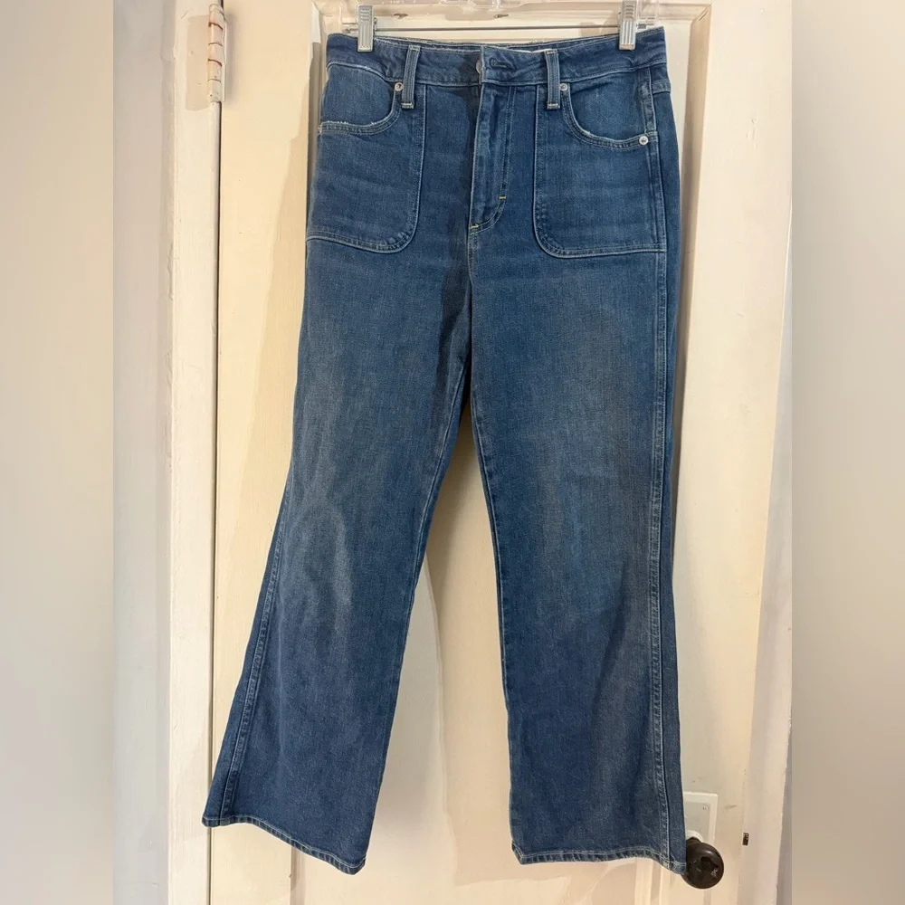 AMO high waisted