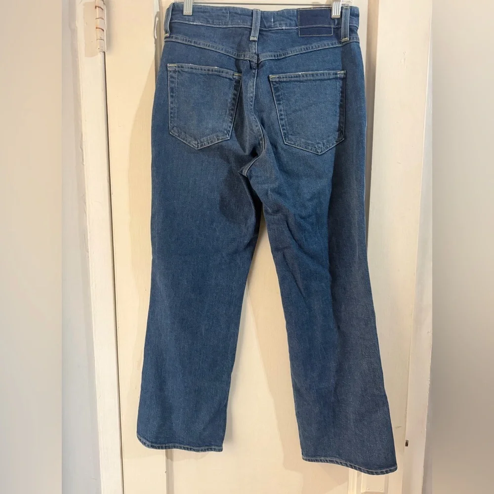 AMO high waisted