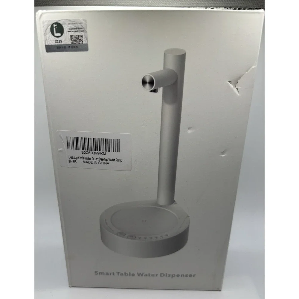 NEW‎ Smart Table Water Dispenser Automatic Electric Desktop Portable Pump White