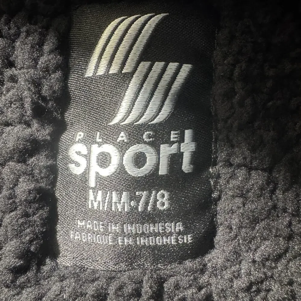 The‎ Children's Place Sport Thermal Fabric Jacket Boys Sz M Black Brand New