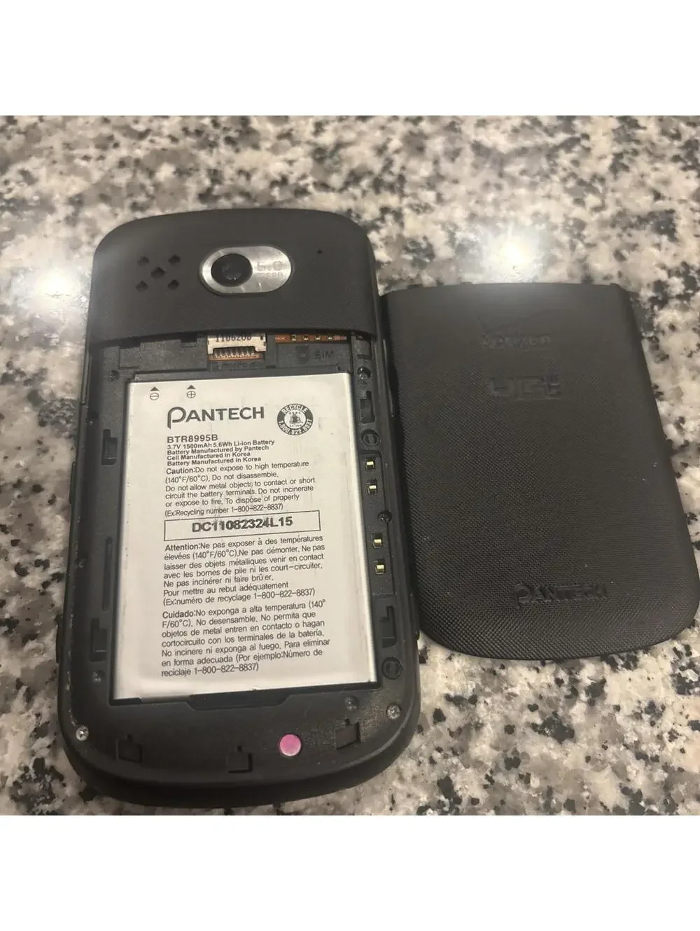 N/A pantech adr8995