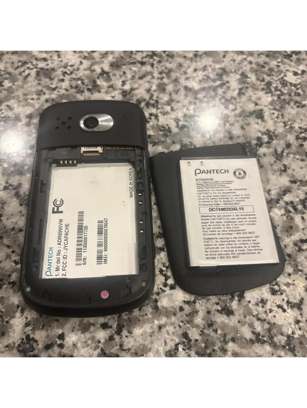 N/A pantech adr8995