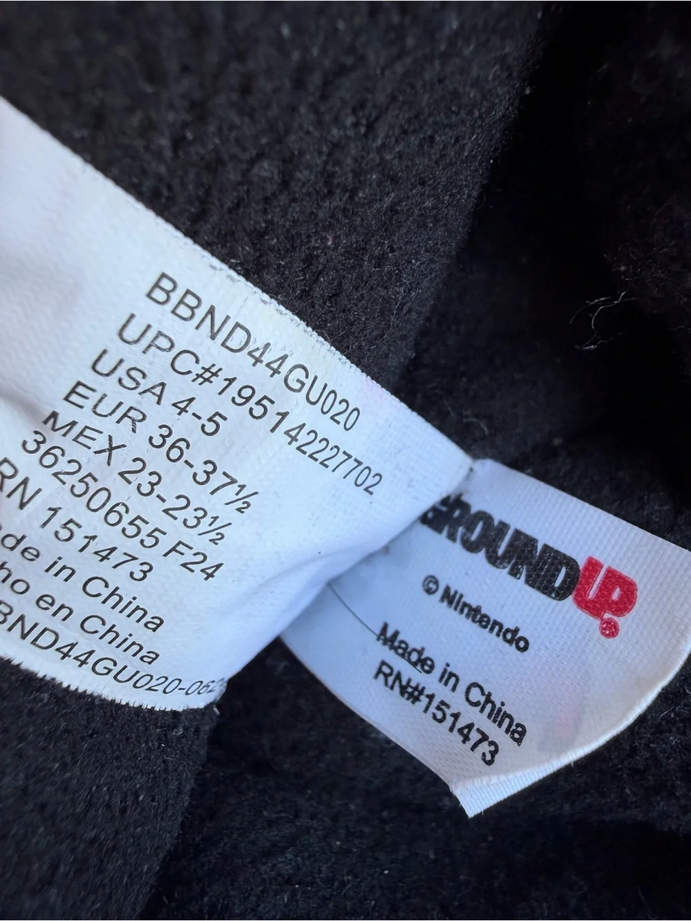 Ground Up (Nintendo Licensed) brand nintendo