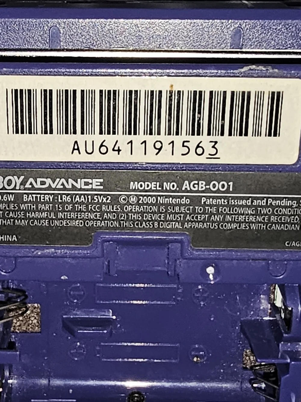 Nintendo classic game