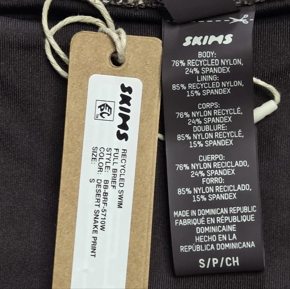 skims swim