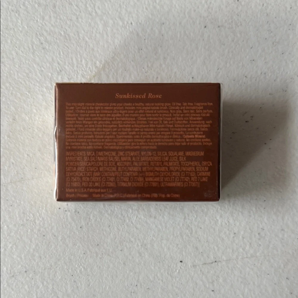 Elizabeth Arden packaging mineral vibrant