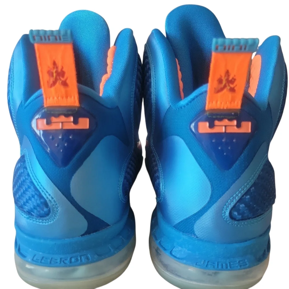 Nike vibrant blue