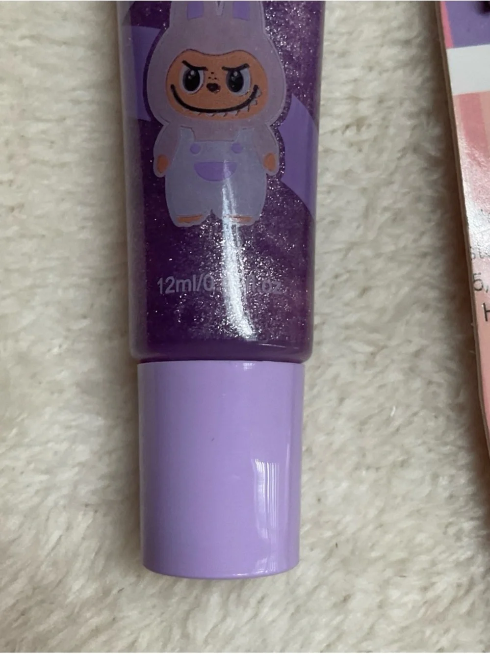 Kids Purple Sparkle Lip Gloss - Gentle Shimmer