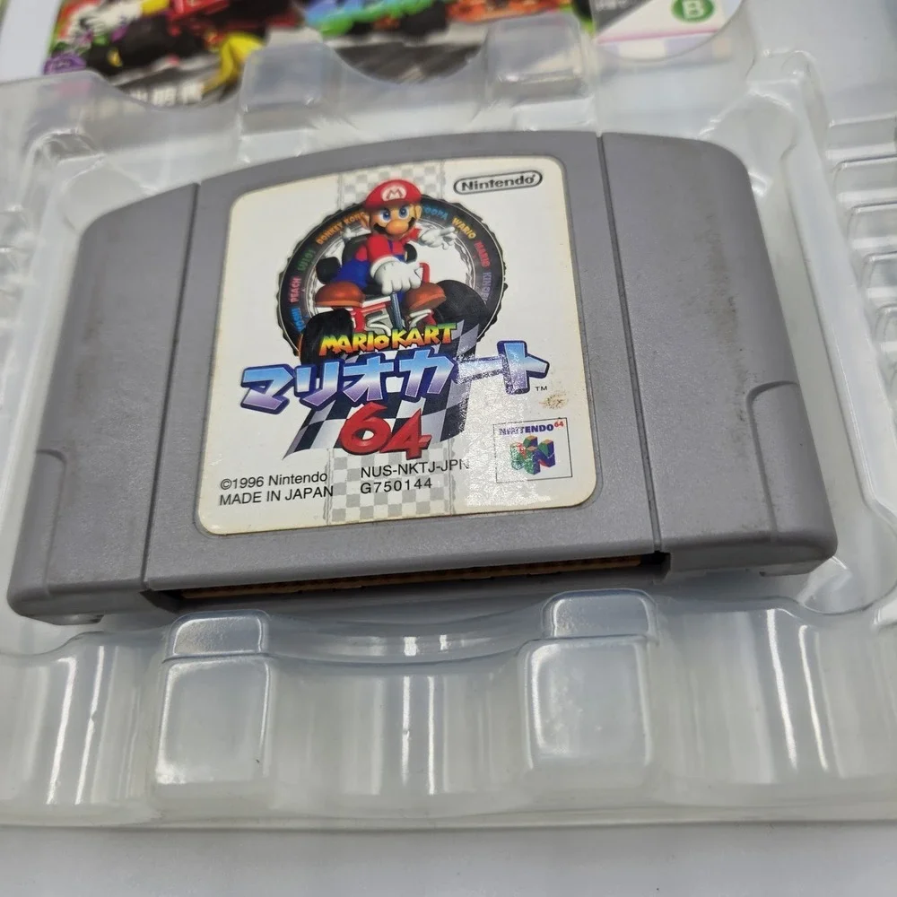 Nintendo 64 CIB Lot Japan Import Mario Kart 64 Smash Bros Paper Mario