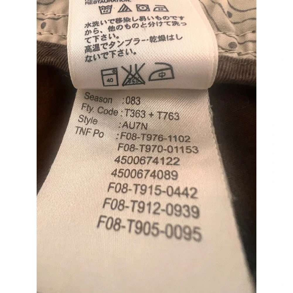 The North Face Baggy Cargo Pants Brown Retro Utility Hiking Streetwear Men's 38