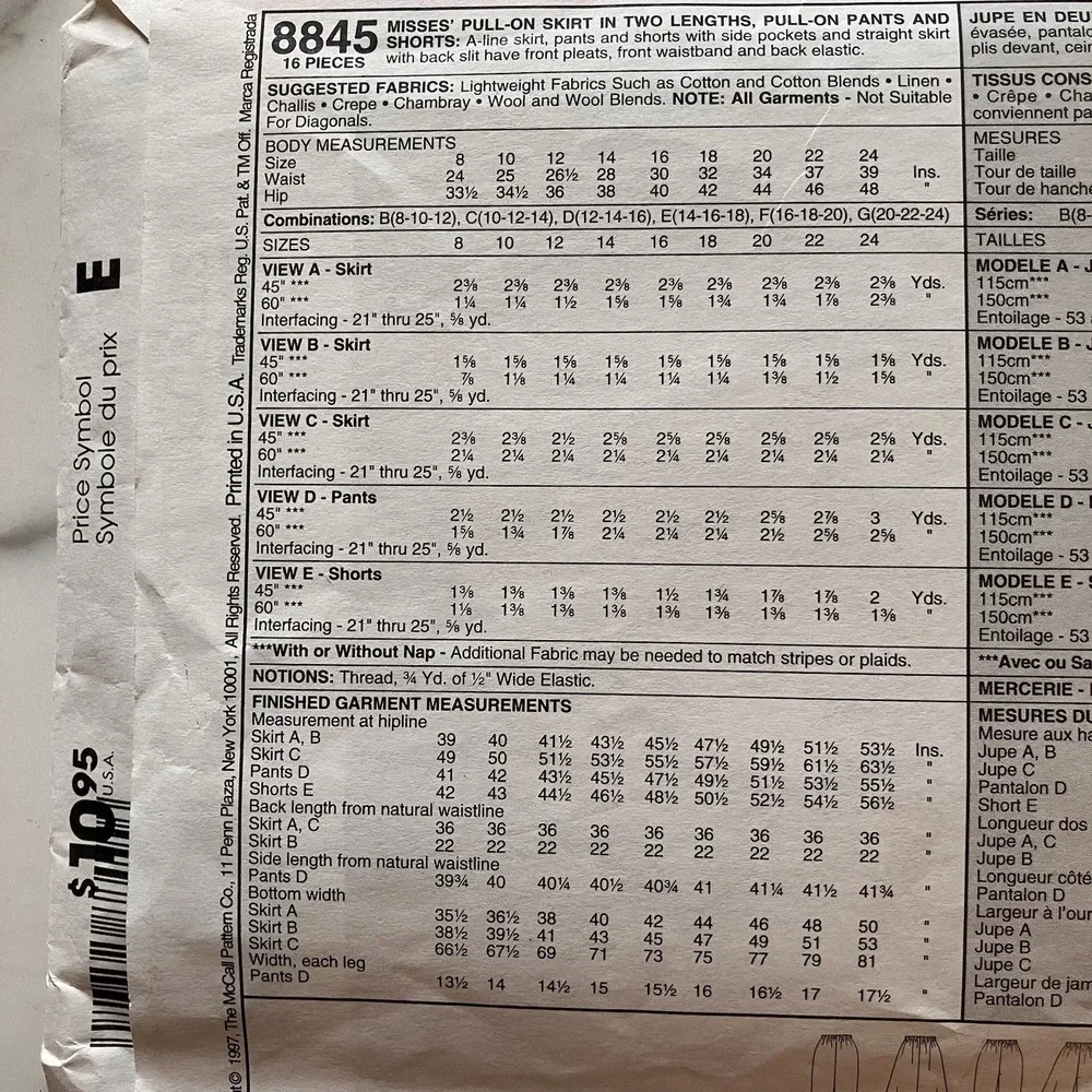 N/A mccall 8845