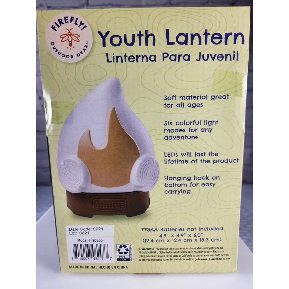 Firefly youth lantern