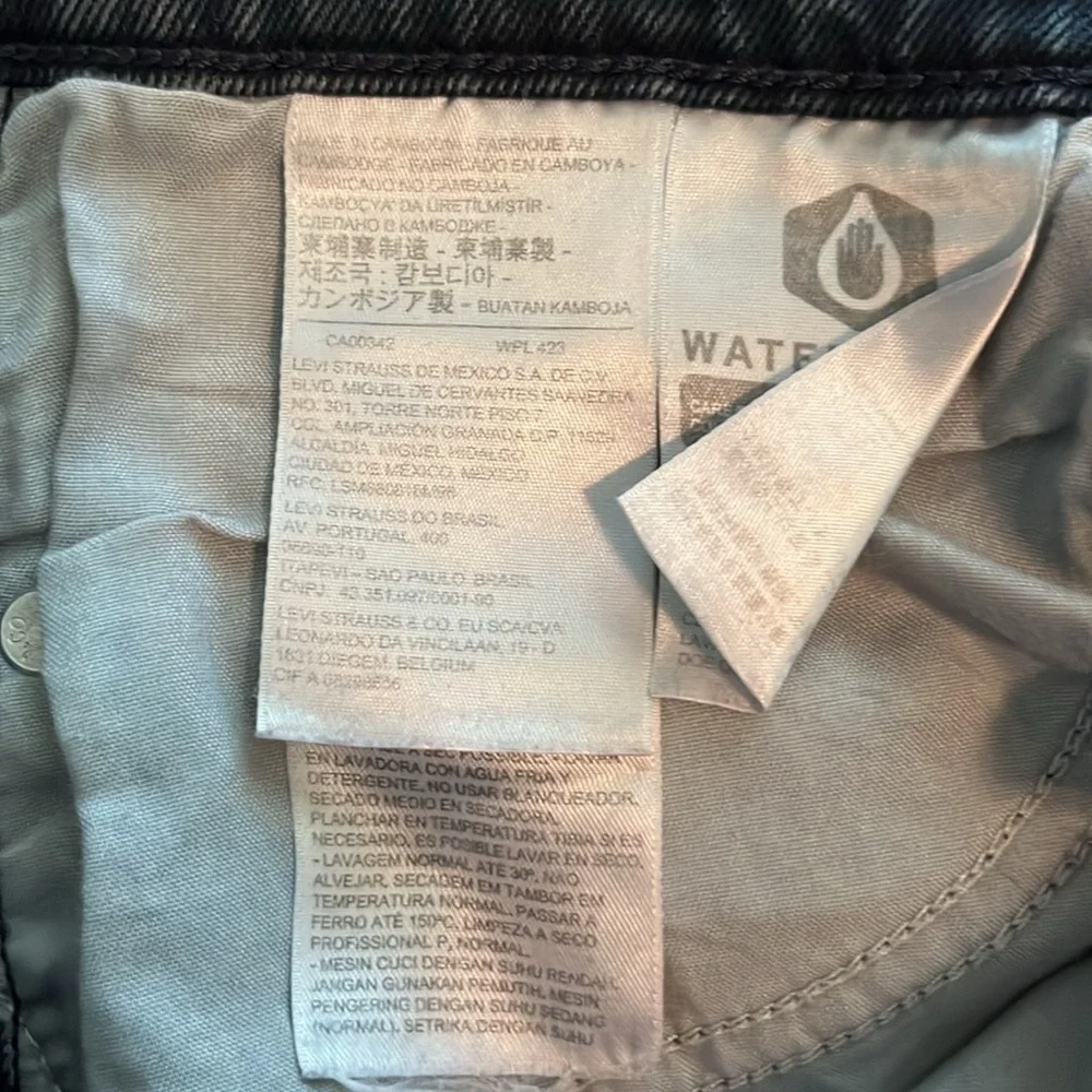 lower distressed inseam