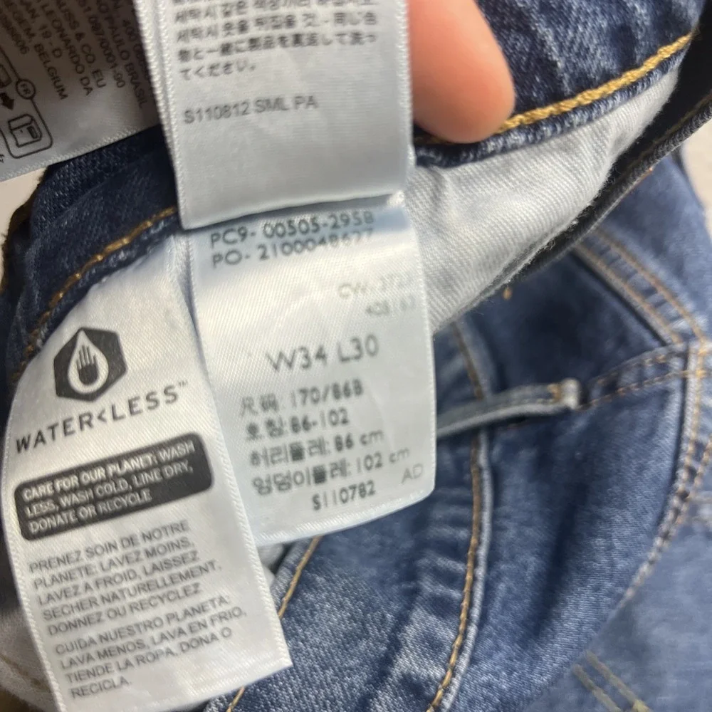 Levis fabric wash medium