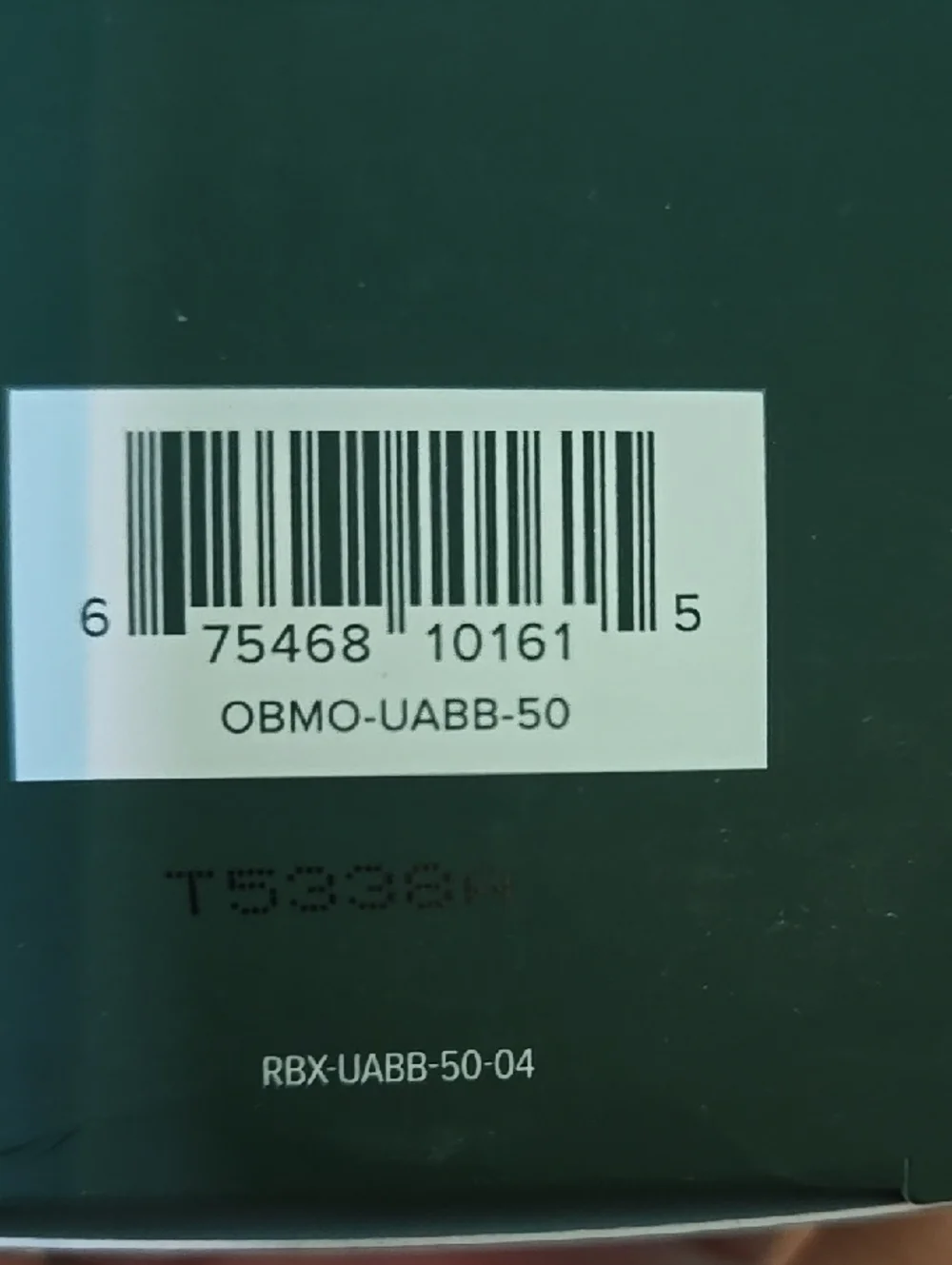 Osea undaria algae