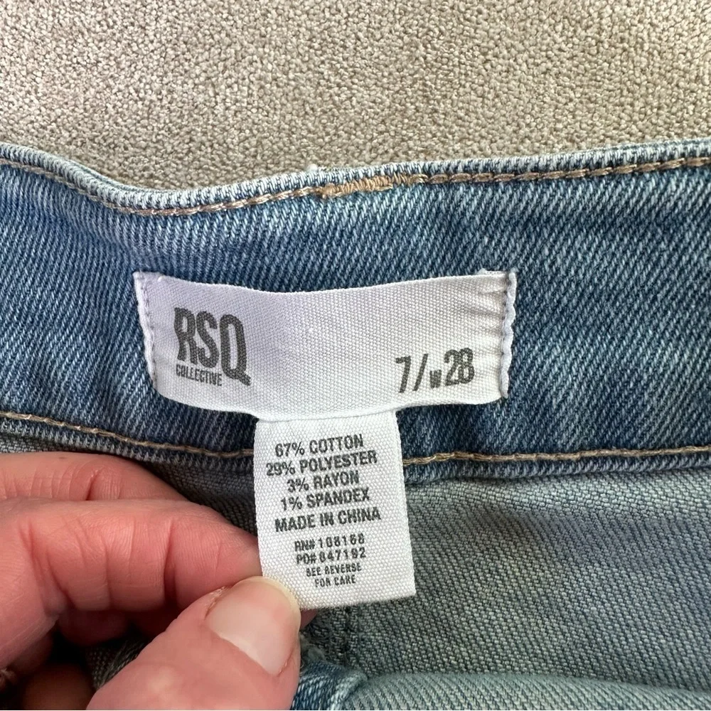 RSQ denim skirt