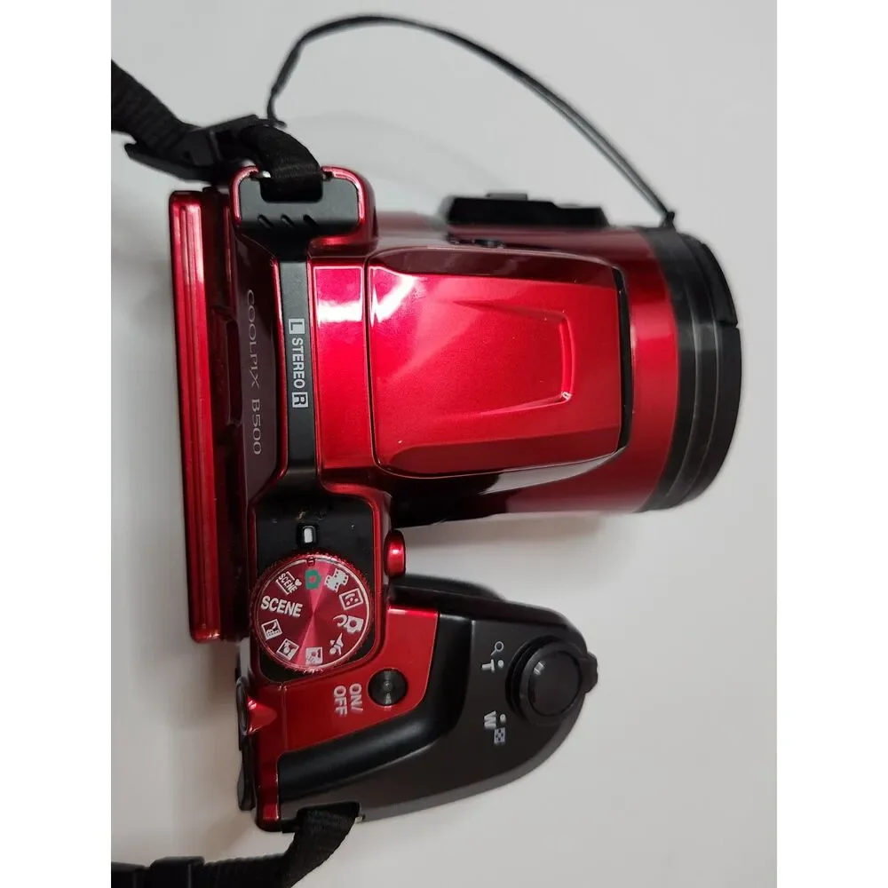 Nikon coolpix b500