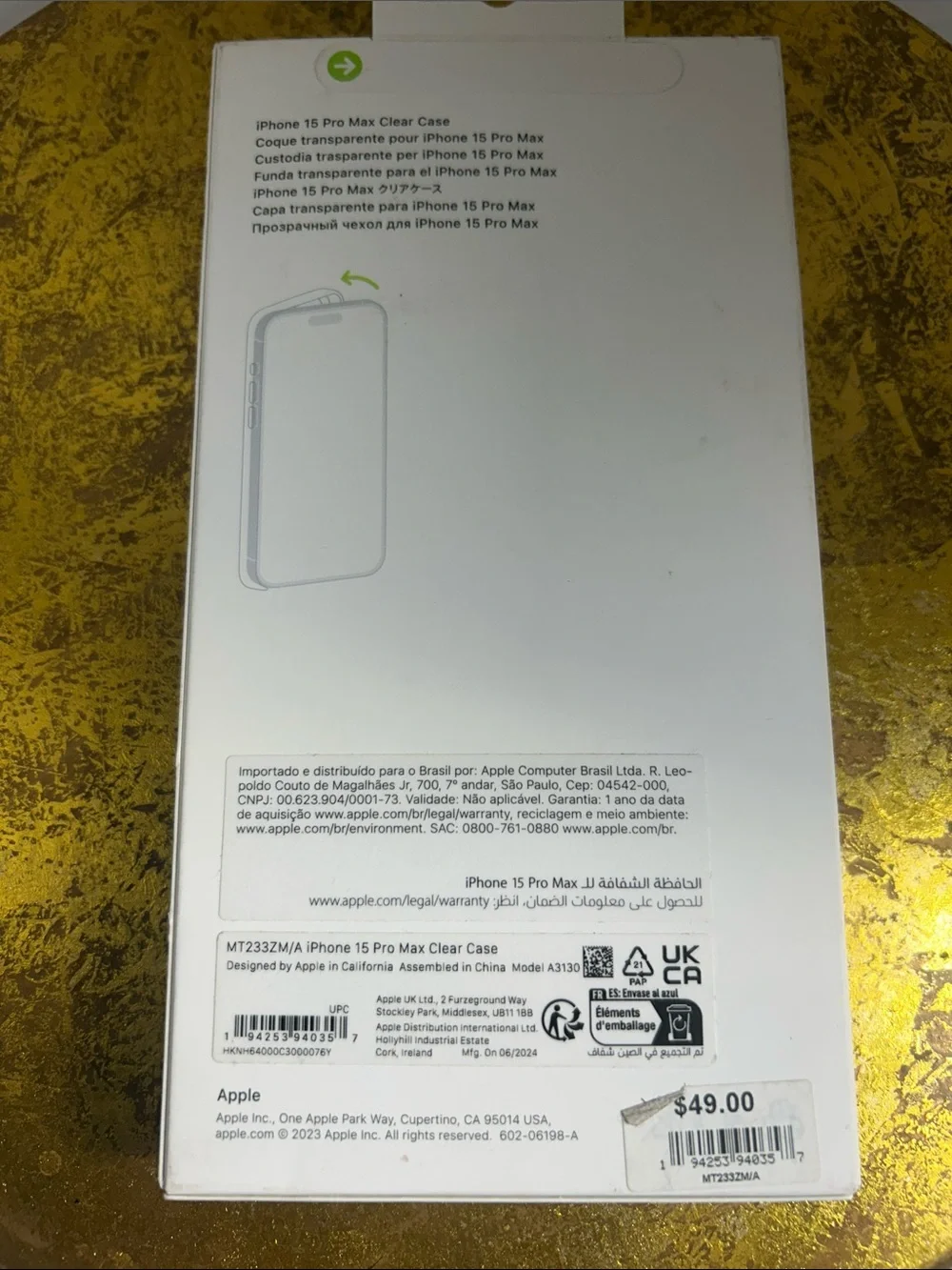 Apple transparent alignment protection