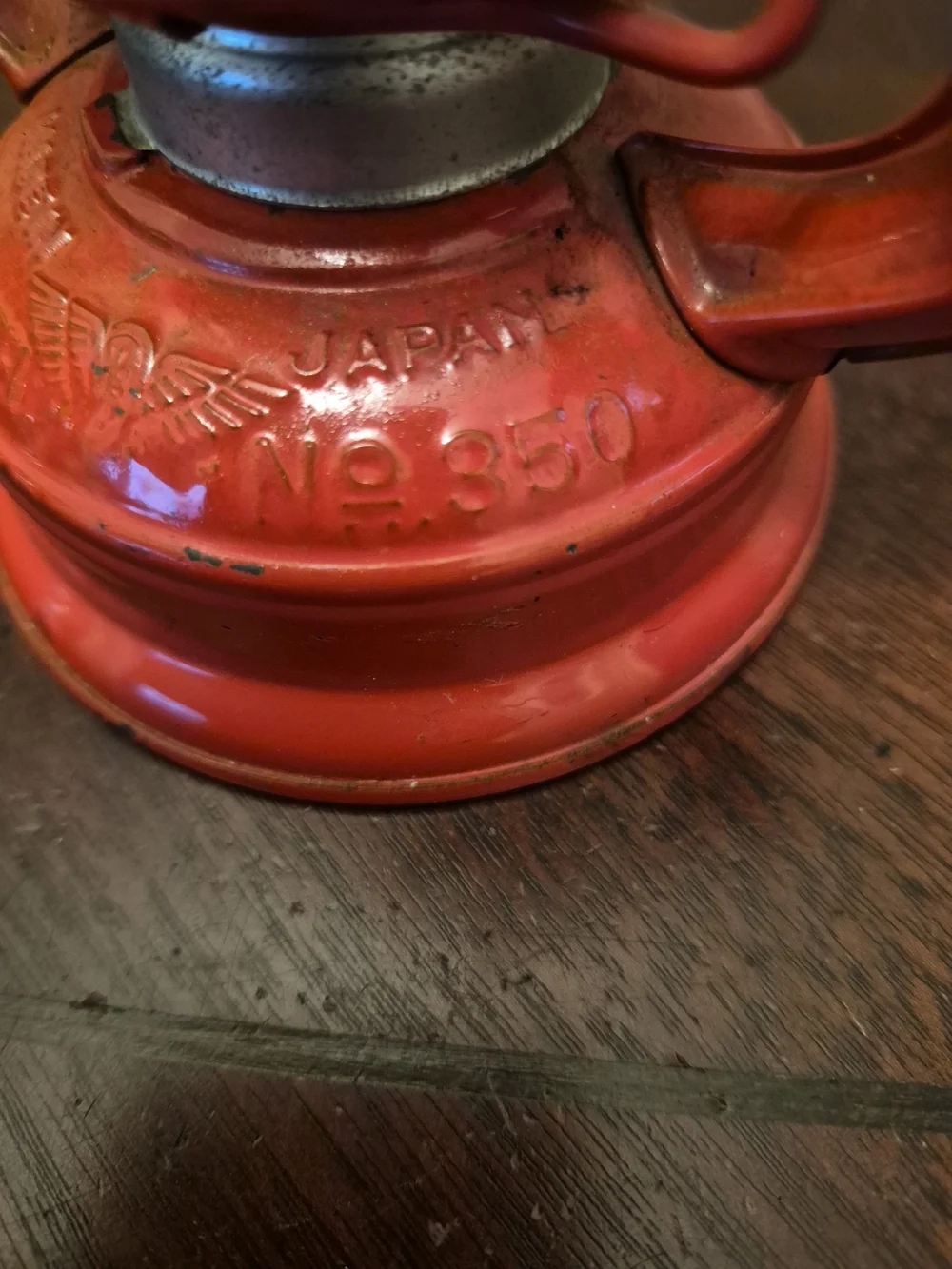 Wingedwheel vintage decorative