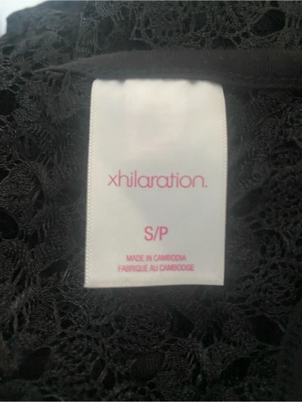 Xhilaration delicate open
