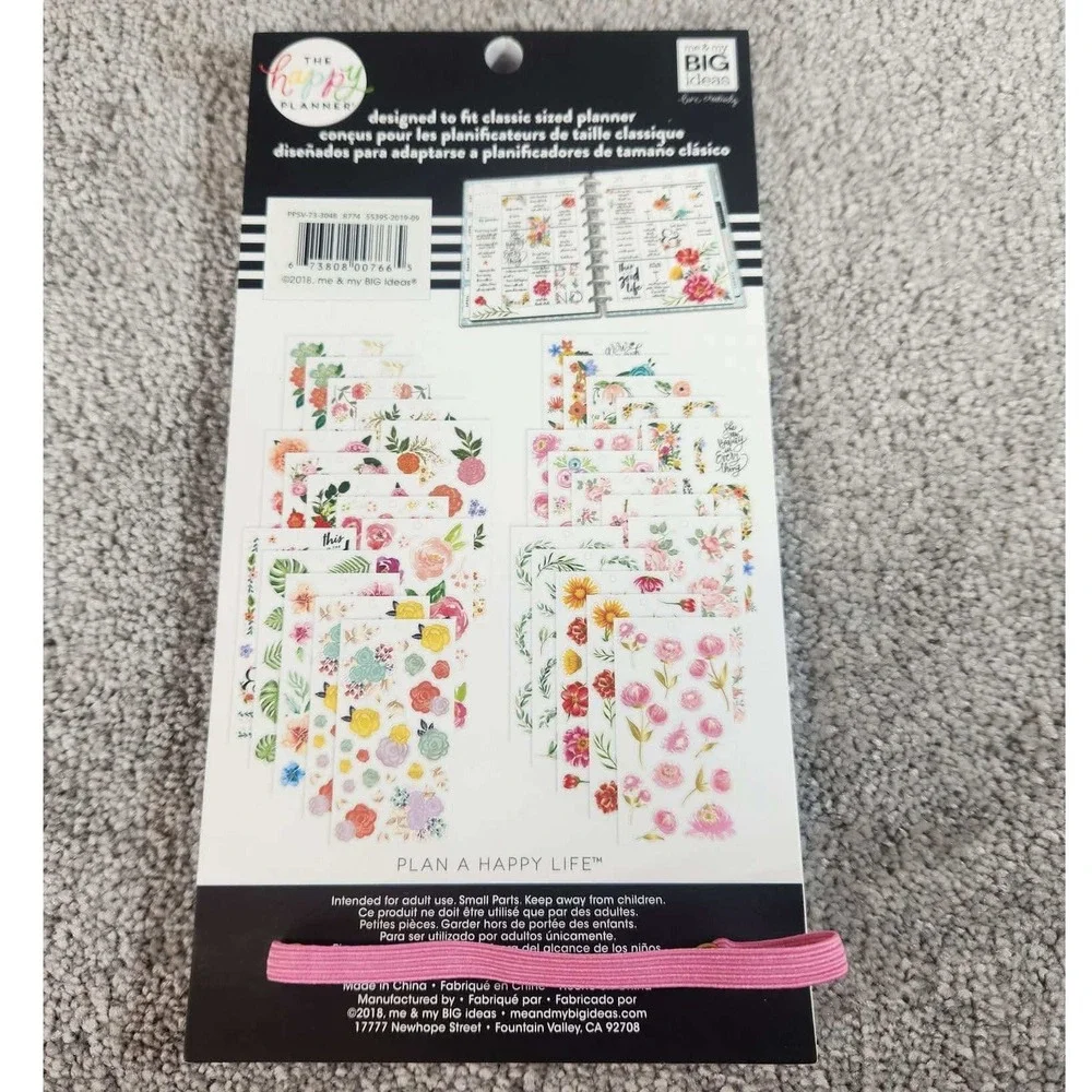 The Happy Planner designed accessory
