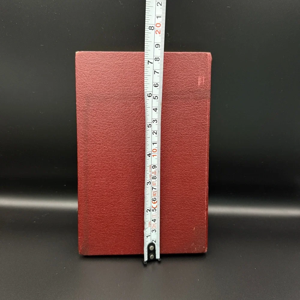 Vintage 1935 Old Mr. Boston Deluxe Official Bartenders Guide Hardcover Book