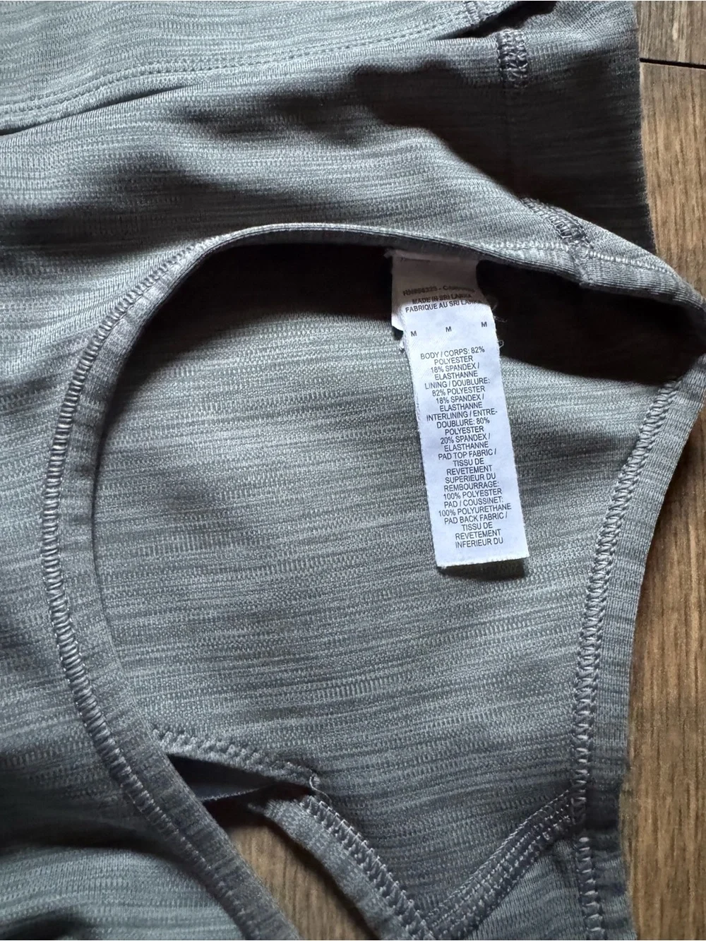 Nike supportive light