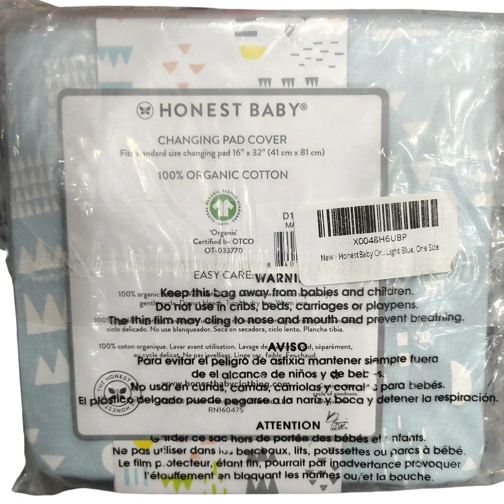 NEW Honest Baby Organic Cotton‎ Changing Pad Cover Light Blue Geometric Print