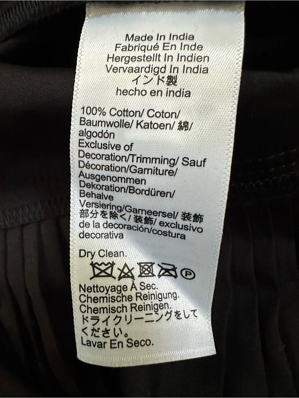 NWT J.Crew Black Cotton Dress- Large