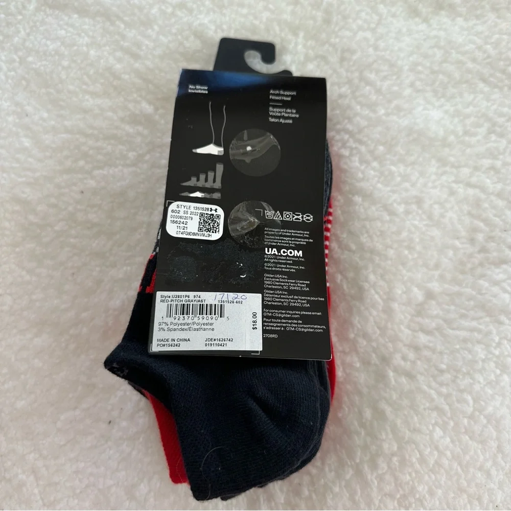 Under Armour ua essential