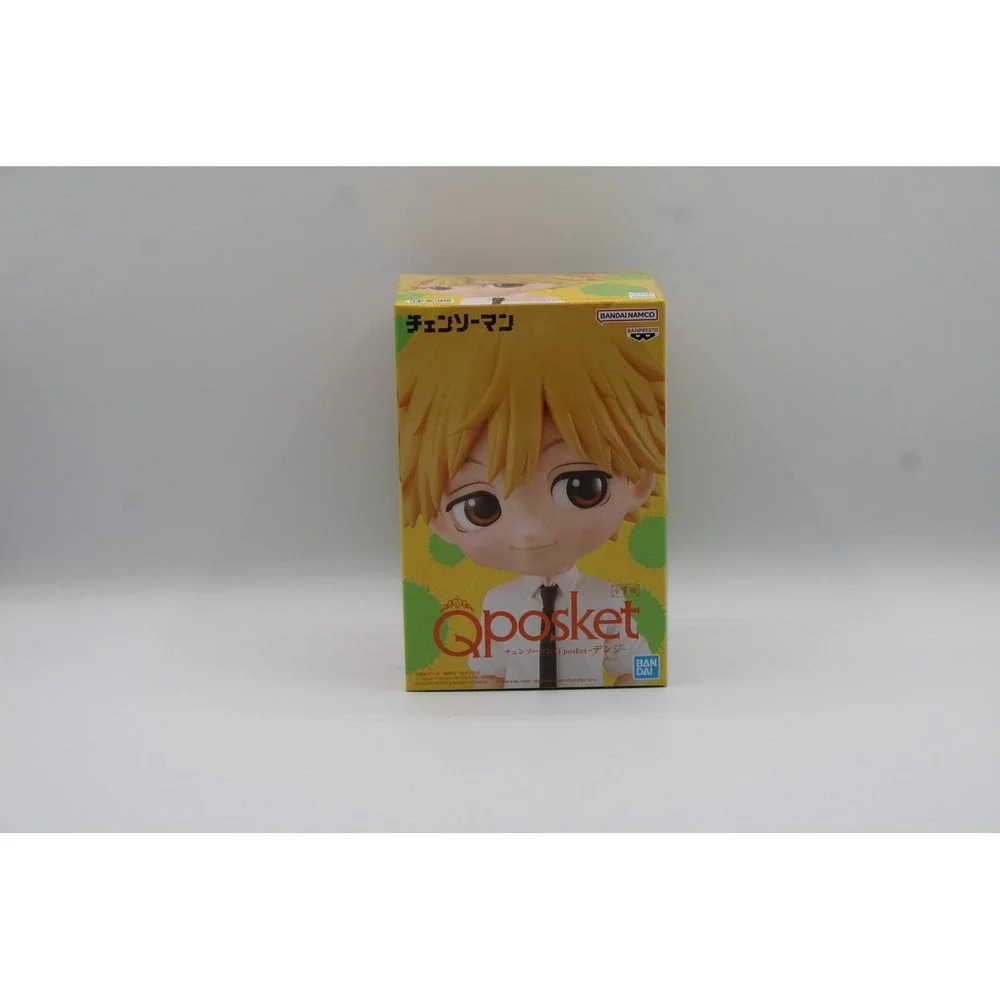 Banpresto new sealed