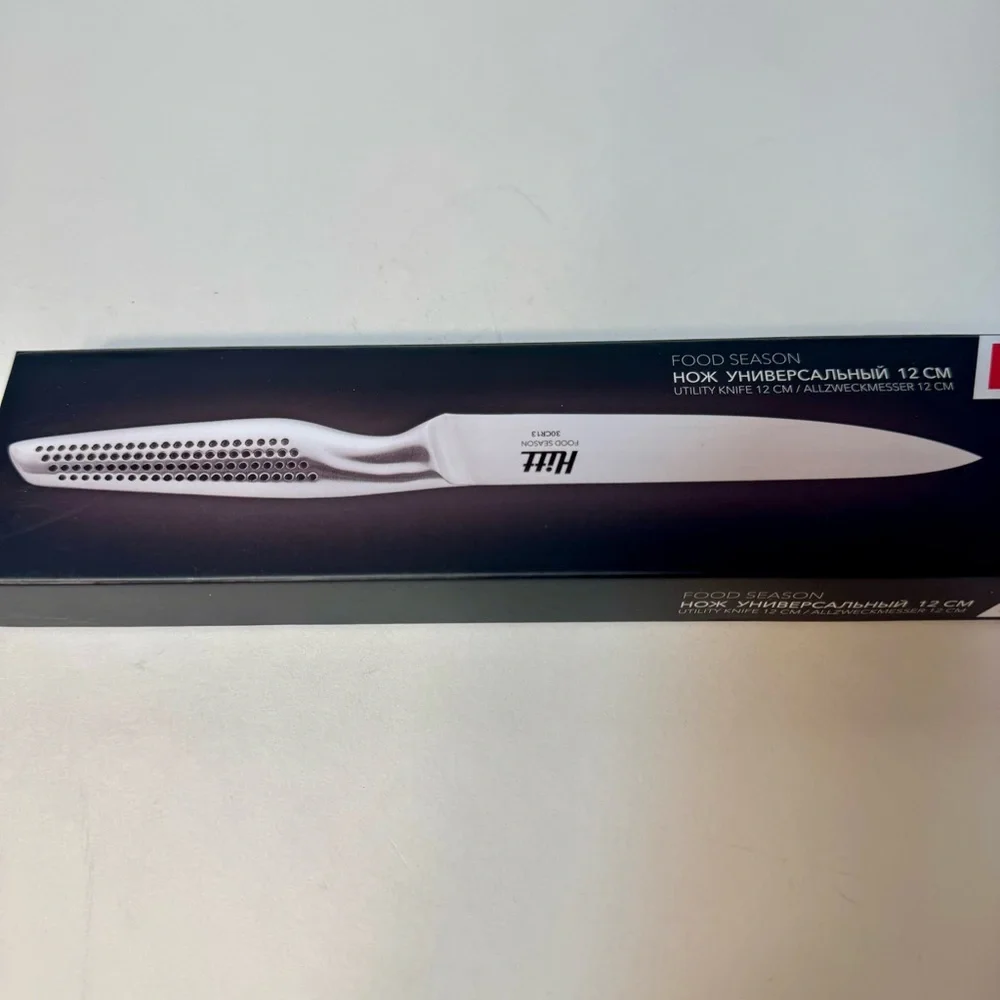 NIB. Hitt Food Season Utility Knife, with a 12 cm blade.