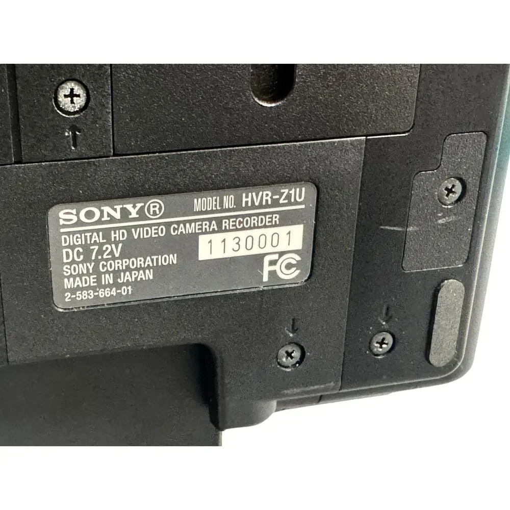 Sony hvr z1u