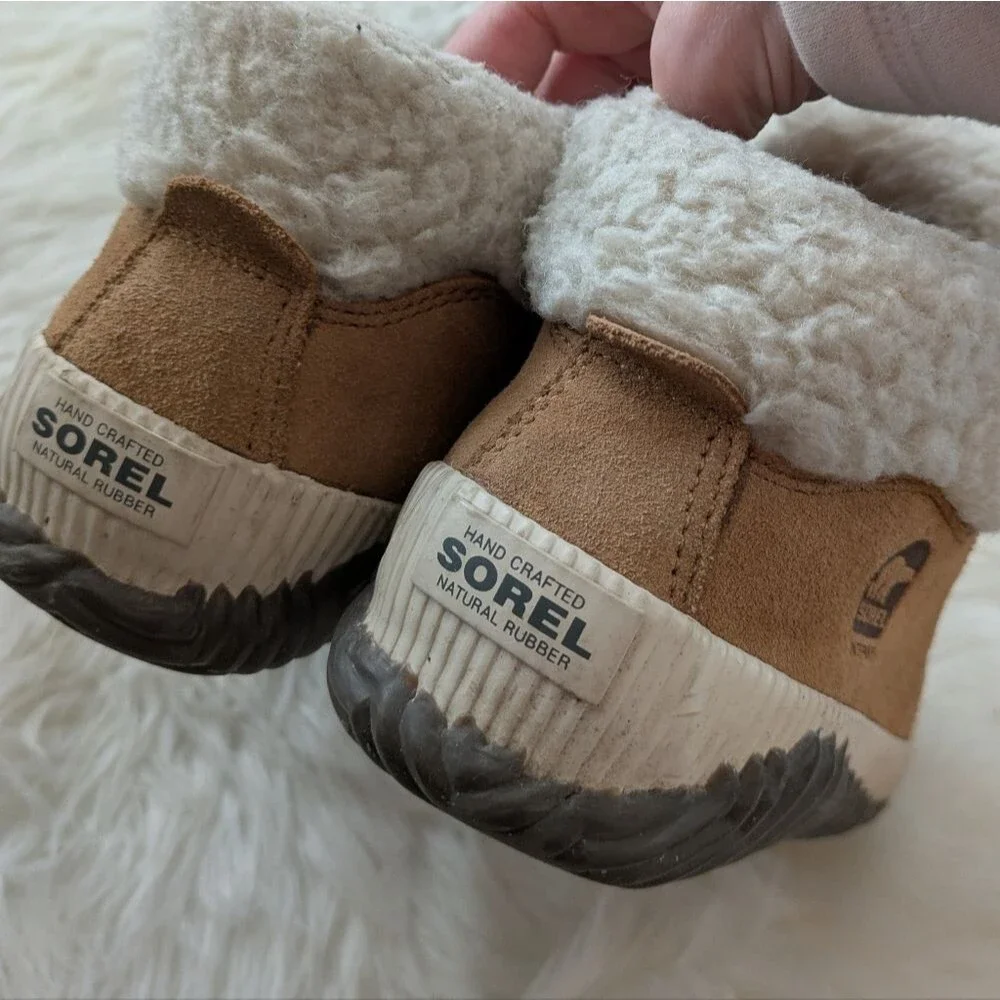 Sorel cozy winter