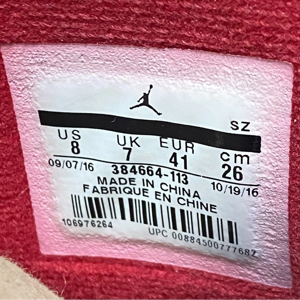 N/A