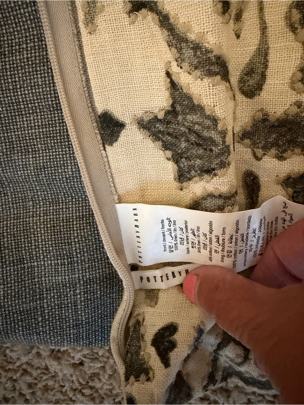 Pottery Barn Gray Woven Pillow Cover with Hidden Zipper