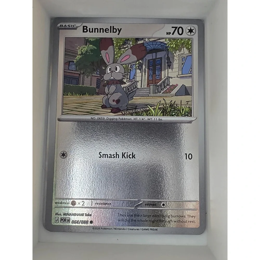 Bunnelby 064/088 Common Perfect Order Pokemon Reverse Holo Near Mint
