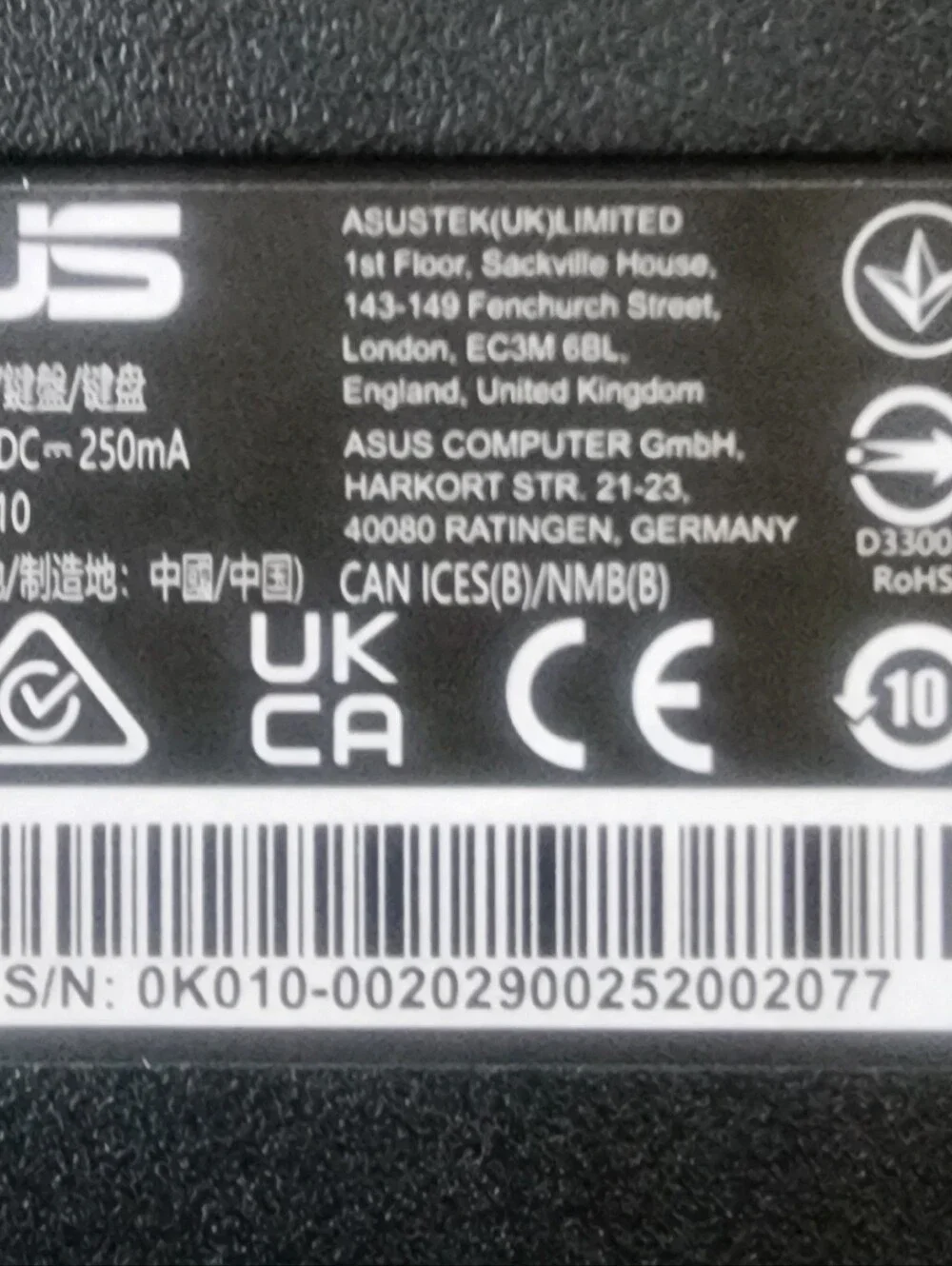 ASUS full size