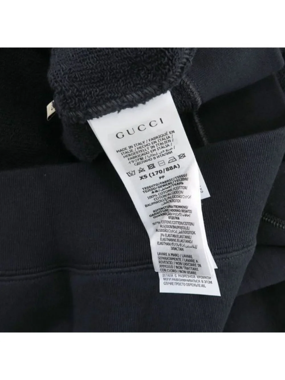 Gucci Sleeveless Hoodie Cotton XS