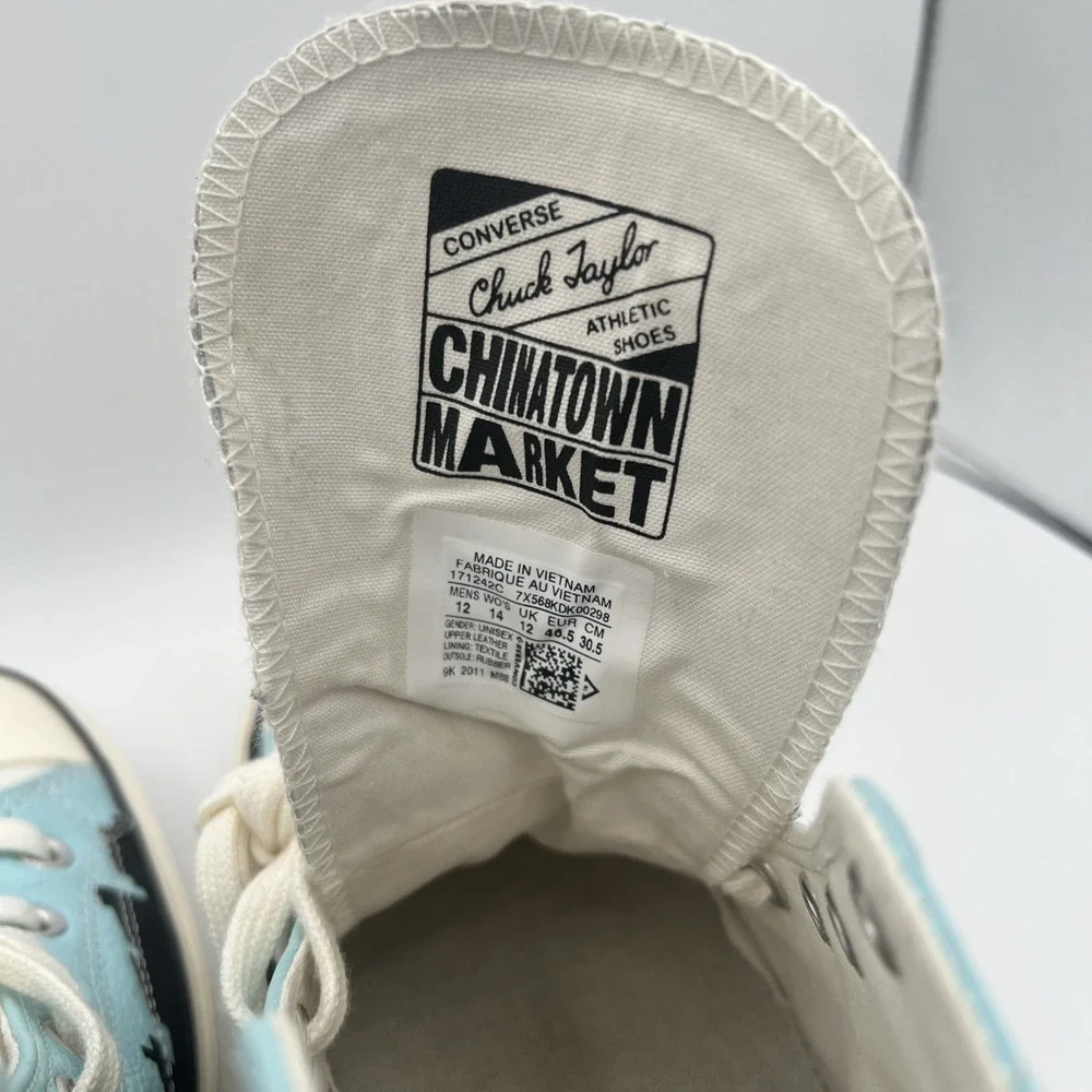 Converse this product