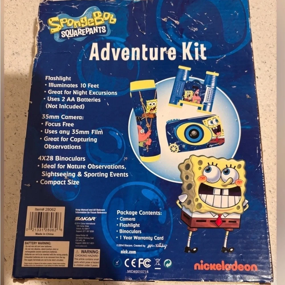 SpongeBob Squarepants hard find
