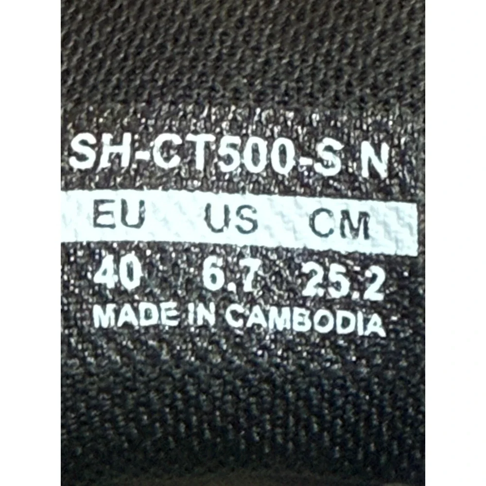 Shimano conquer your