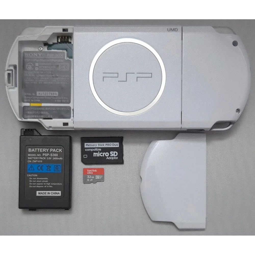Sony making screen