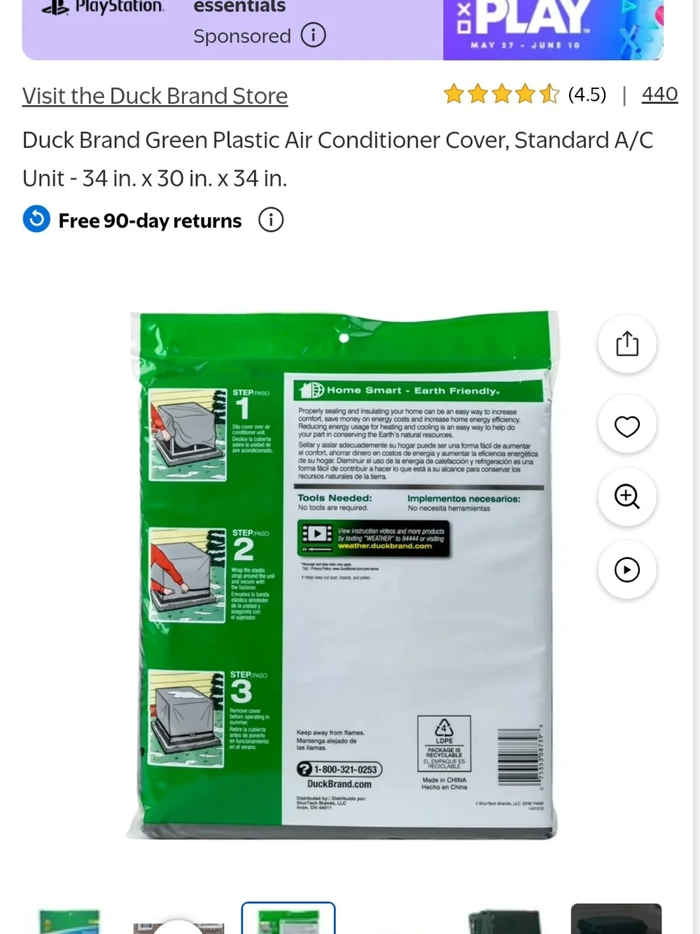 duck Brand duck brand