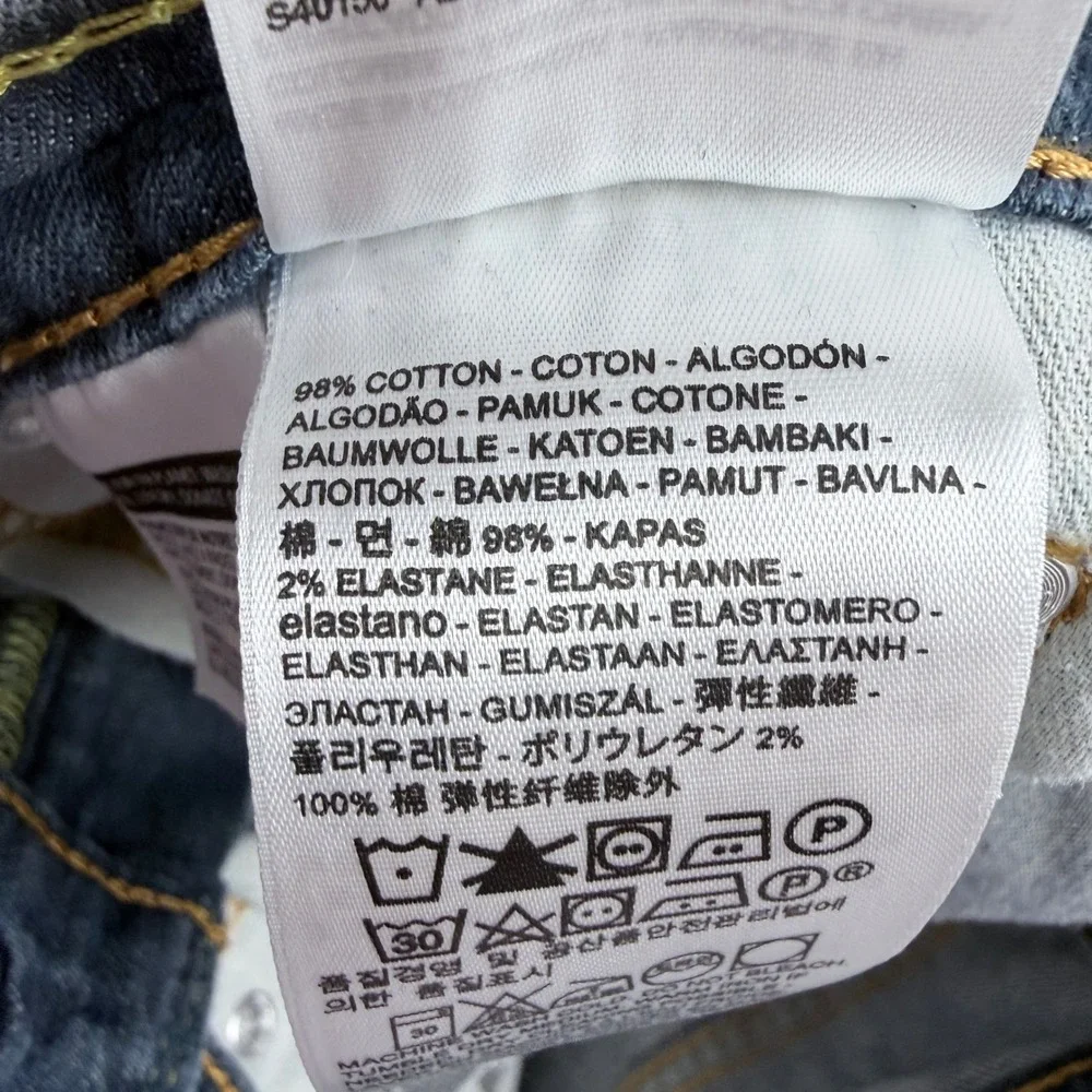 Levi's leather authenticated