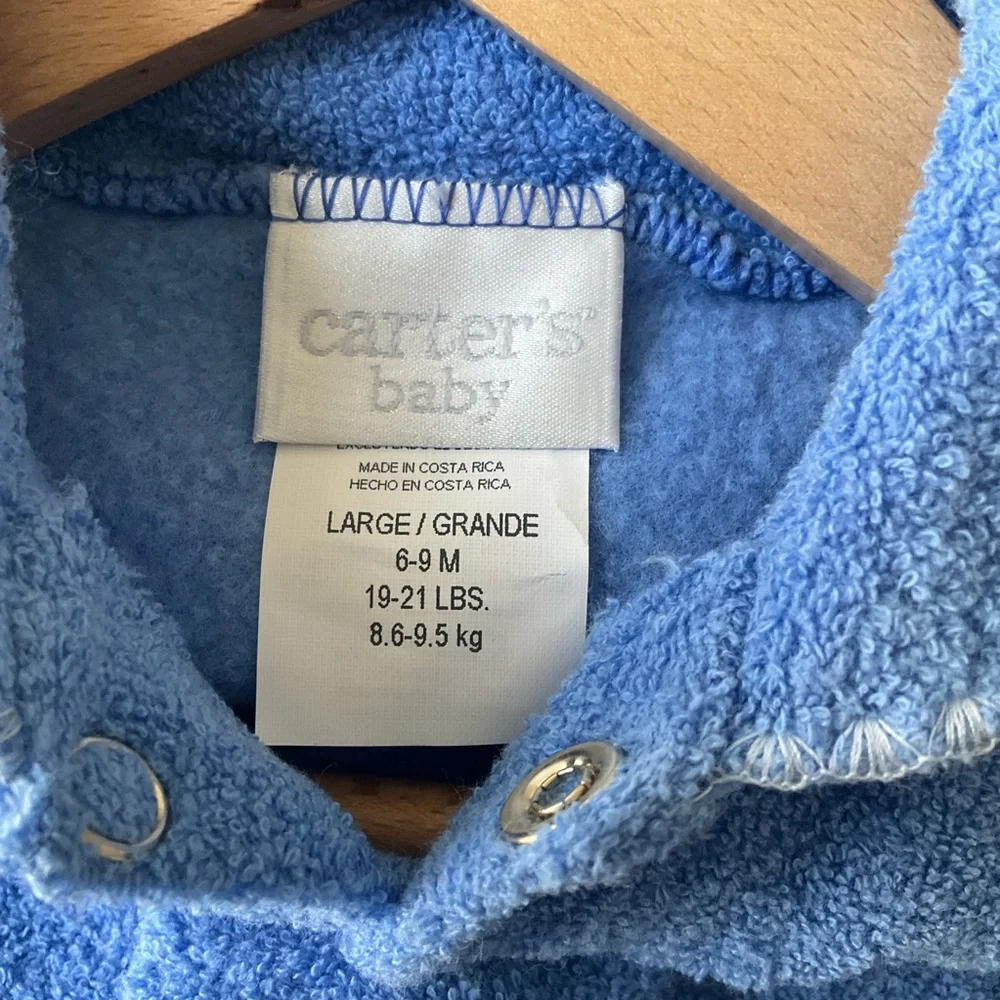 Carters soft blue