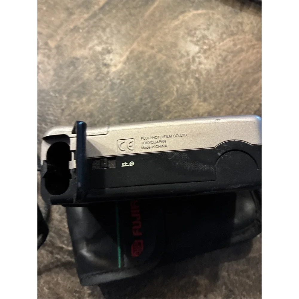 Fujifilm great shoot device