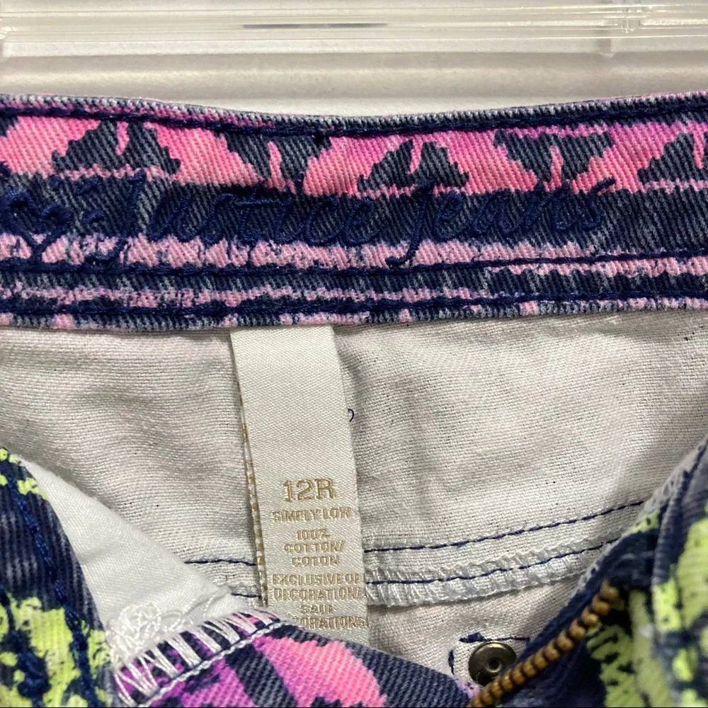 Justice jean shorts