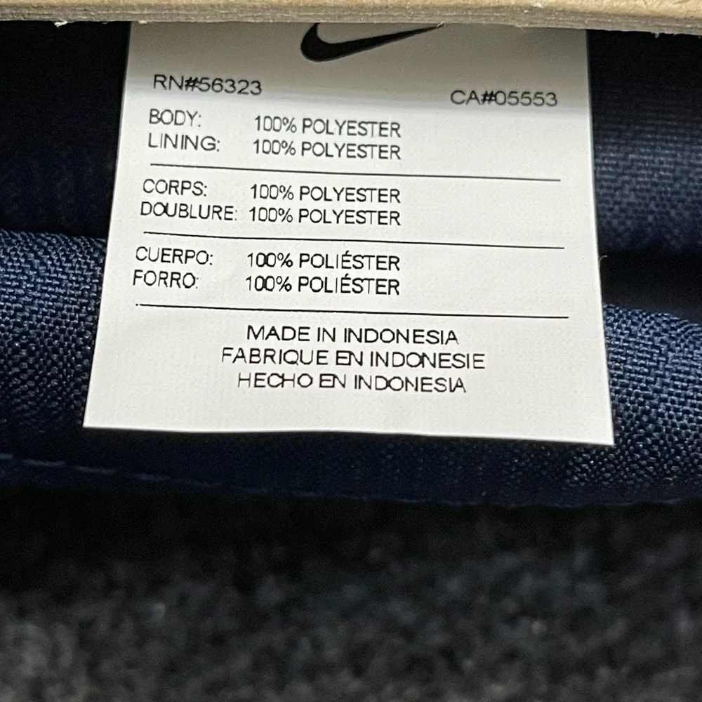 Nike carry your